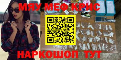 СК Коммунар