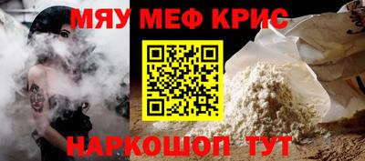 СК Коммунар