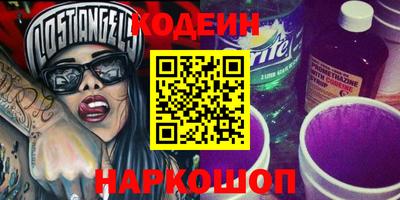 СК Коммунар