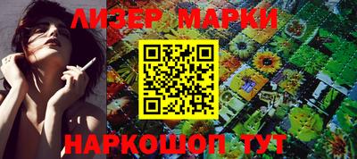 мефедрон мука Комсомольск-на-Амуре