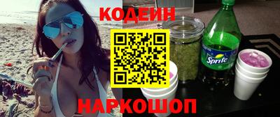 мефедрон мука Комсомольск-на-Амуре