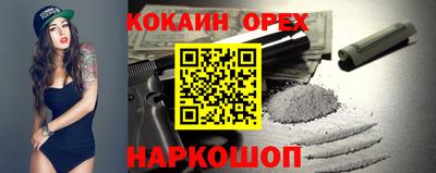 СК Коммунар
