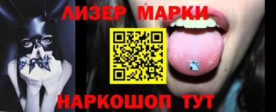 мефедрон мука Комсомольск-на-Амуре