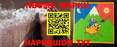 мефедрон мука Комсомольск-на-Амуре