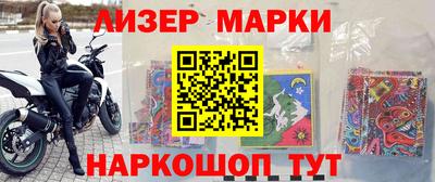 СК Коммунар