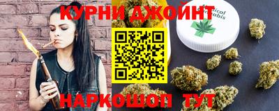 мефедрон мука Комсомольск-на-Амуре