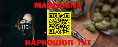 мефедрон мука Комсомольск-на-Амуре