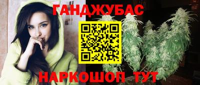 СК Коммунар