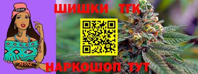 мефедрон мука Комсомольск-на-Амуре