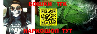 СК Коммунар