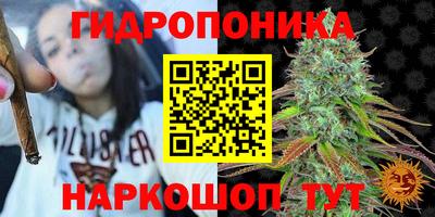 мефедрон мука Комсомольск-на-Амуре