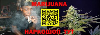 СК Коммунар