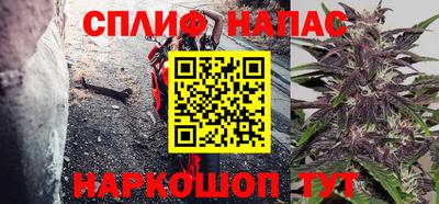 мефедрон мука Комсомольск-на-Амуре