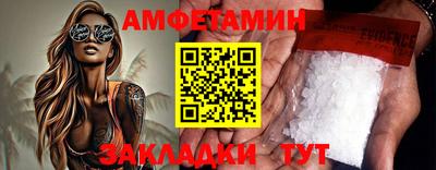 СК Коммунар