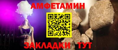 СК Коммунар