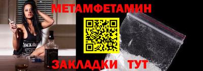 СК Коммунар
