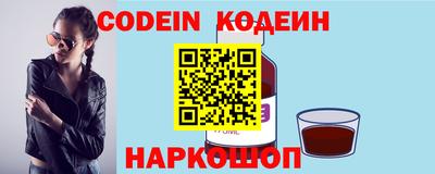 СК Коммунар