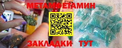 СК Коммунар