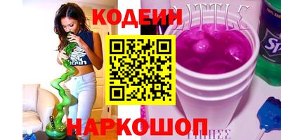 СК Коммунар