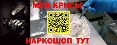 СК Коммунар