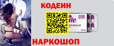 метамфетамин Конаково